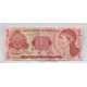 HONDURAS 1994 BILLETE SIN CIRCULAR, UNC